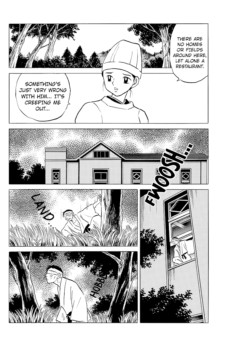 Mao Chapter 78 page 12 - Chapter 78: A Patient's Nightly Walk