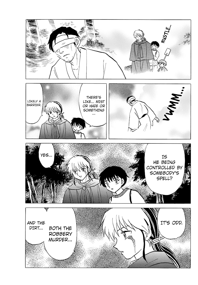 Mao Chapter 78 page 13 - Chapter 78: A Patient's Nightly Walk