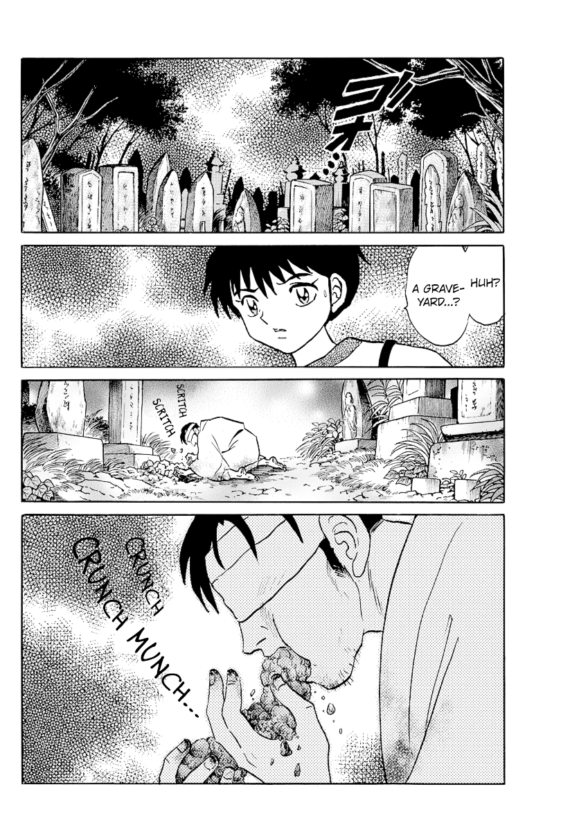 Mao Chapter 78 page 14 - Chapter 78: A Patient's Nightly Walk