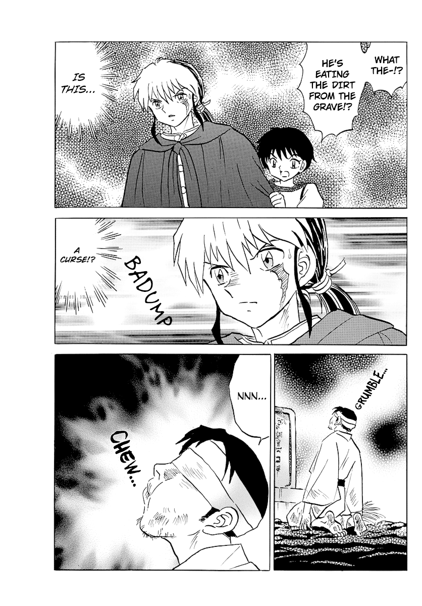 Mao Chapter 78 page 15 - Chapter 78: A Patient's Nightly Walk