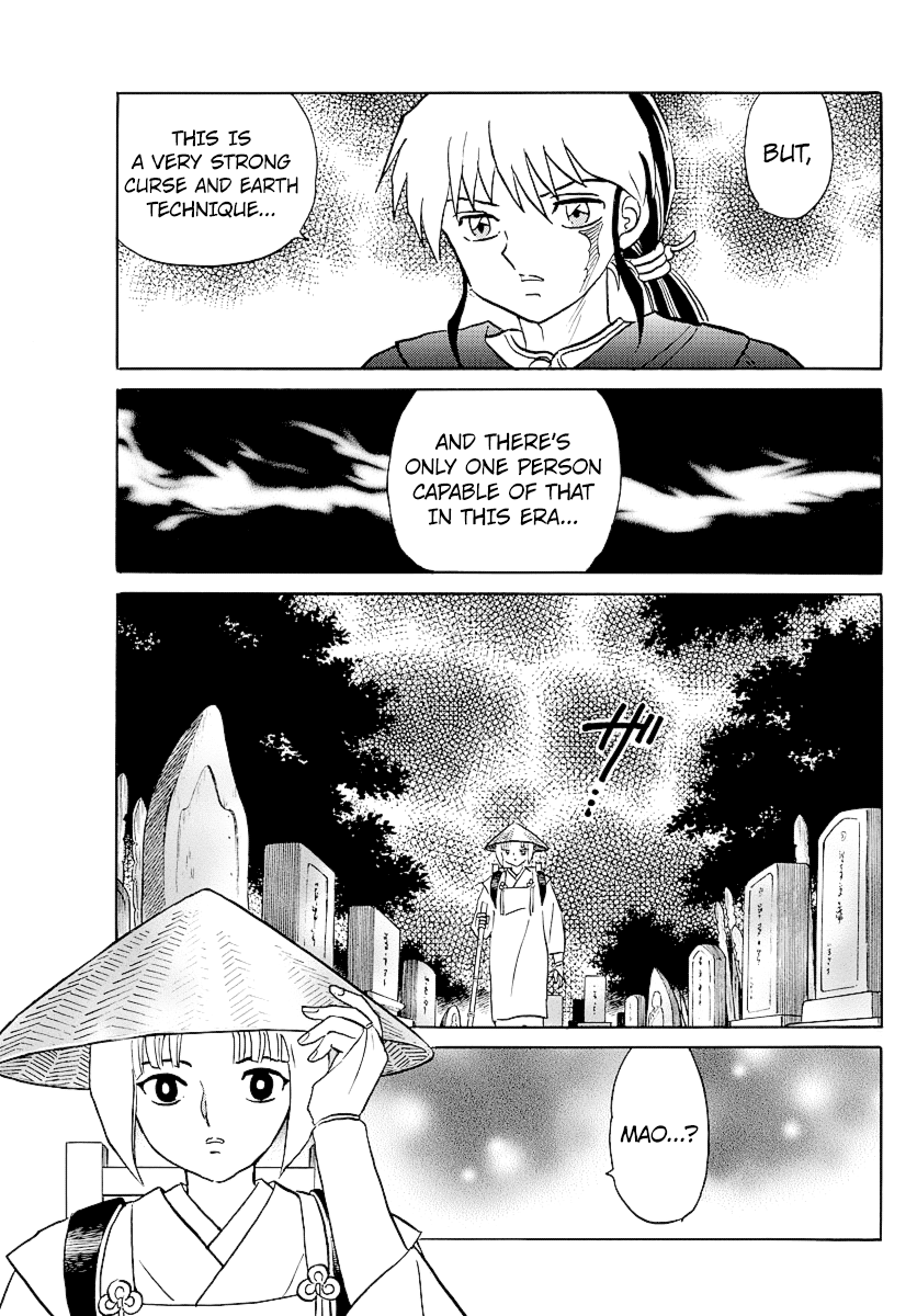 Mao Chapter 78 page 17 - Chapter 78: A Patient's Nightly Walk