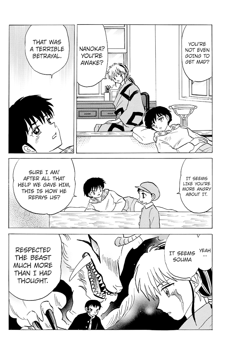 Mao Chapter 78 page 4 - Chapter 78: A Patient's Nightly Walk