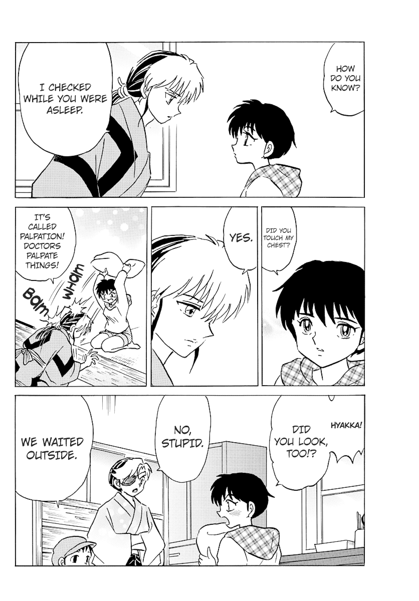 Mao Chapter 78 page 6 - Chapter 78: A Patient's Nightly Walk