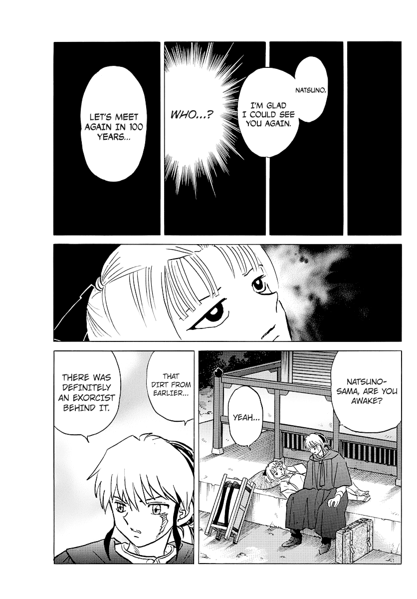 Mao Chapter 79 page 11 - Chapter 79: 100th Year