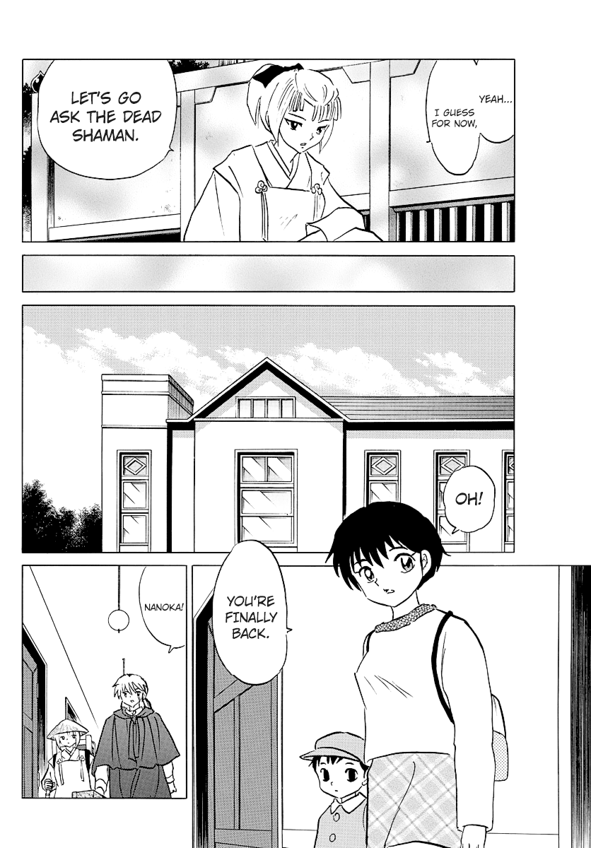 Mao Chapter 79 page 12 - Chapter 79: 100th Year