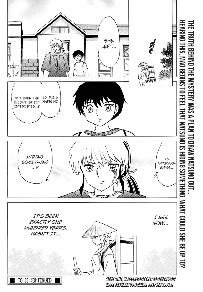 Mao Chapter 79 page 18 - Chapter 79: 100th Year