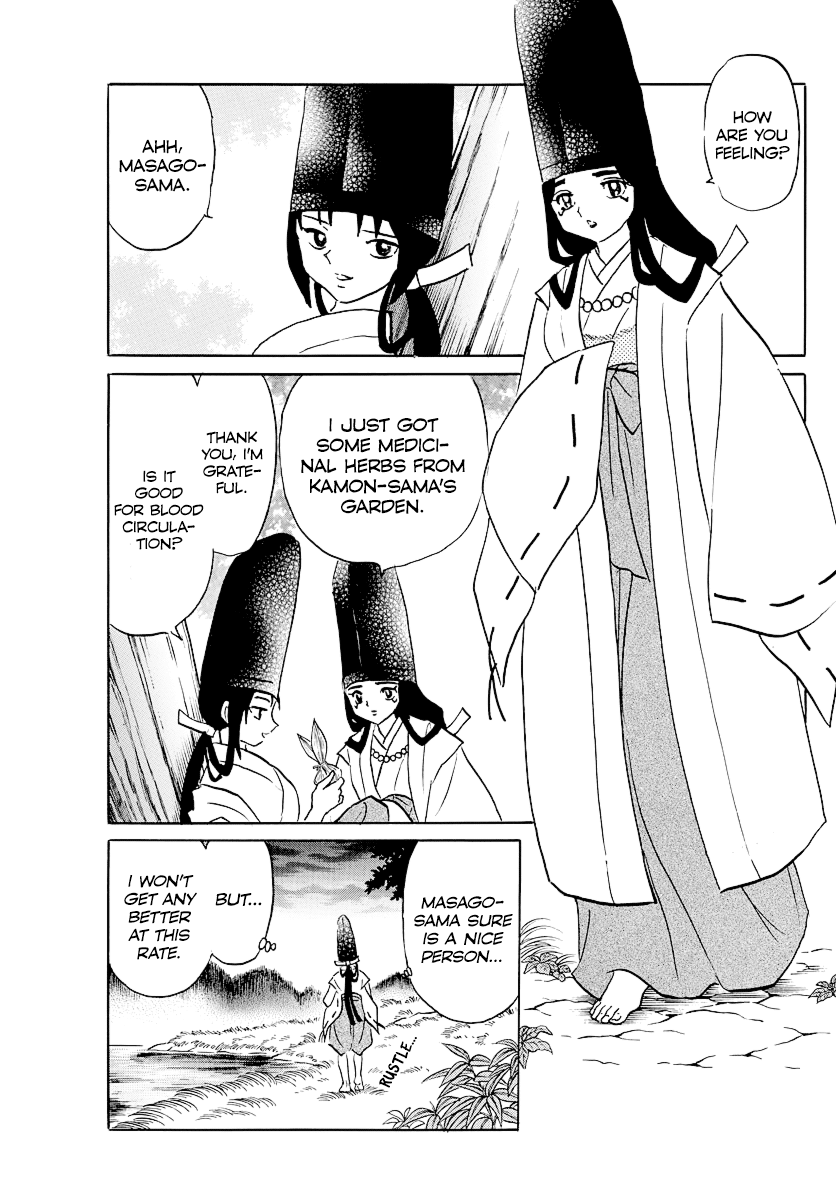 Mao Chapter 79 page 3 - Chapter 79: 100th Year