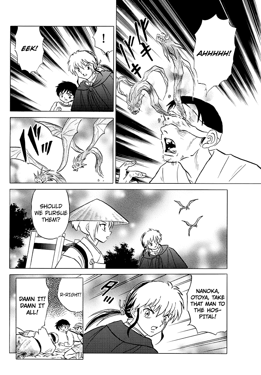 Mao Chapter 79 page 6 - Chapter 79: 100th Year