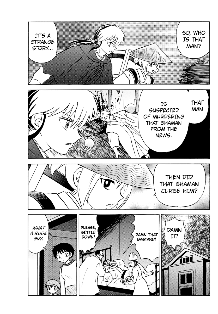 Mao Chapter 79 page 7 - Chapter 79: 100th Year