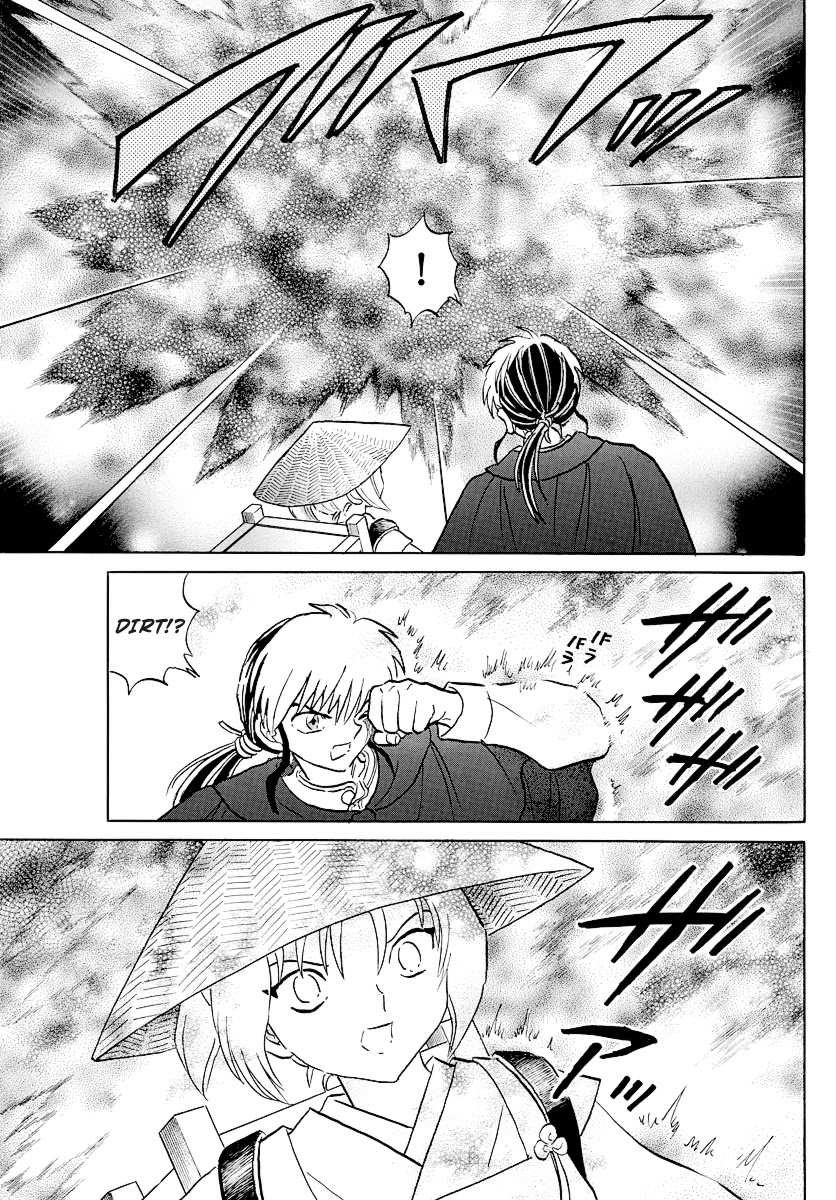 Mao Chapter 79 page 9 - Chapter 79: 100th Year