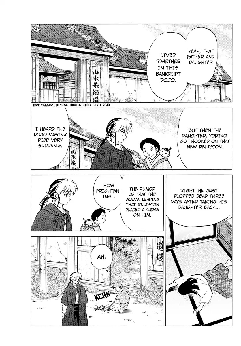 Mao Chapter 8 page 17 - Chapter 8: Controlling Lifespans