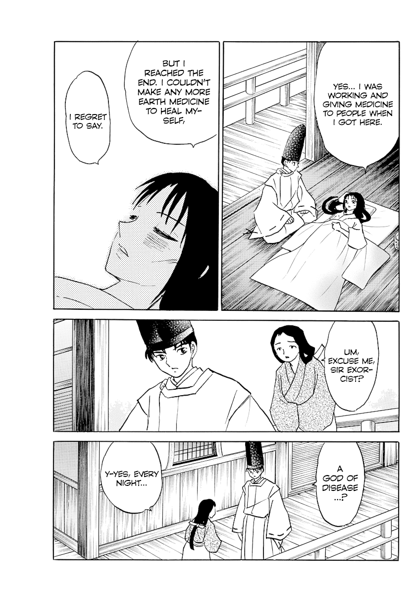 Mao Chapter 80 page 10 - Chapter 80: Hiden-in Temple