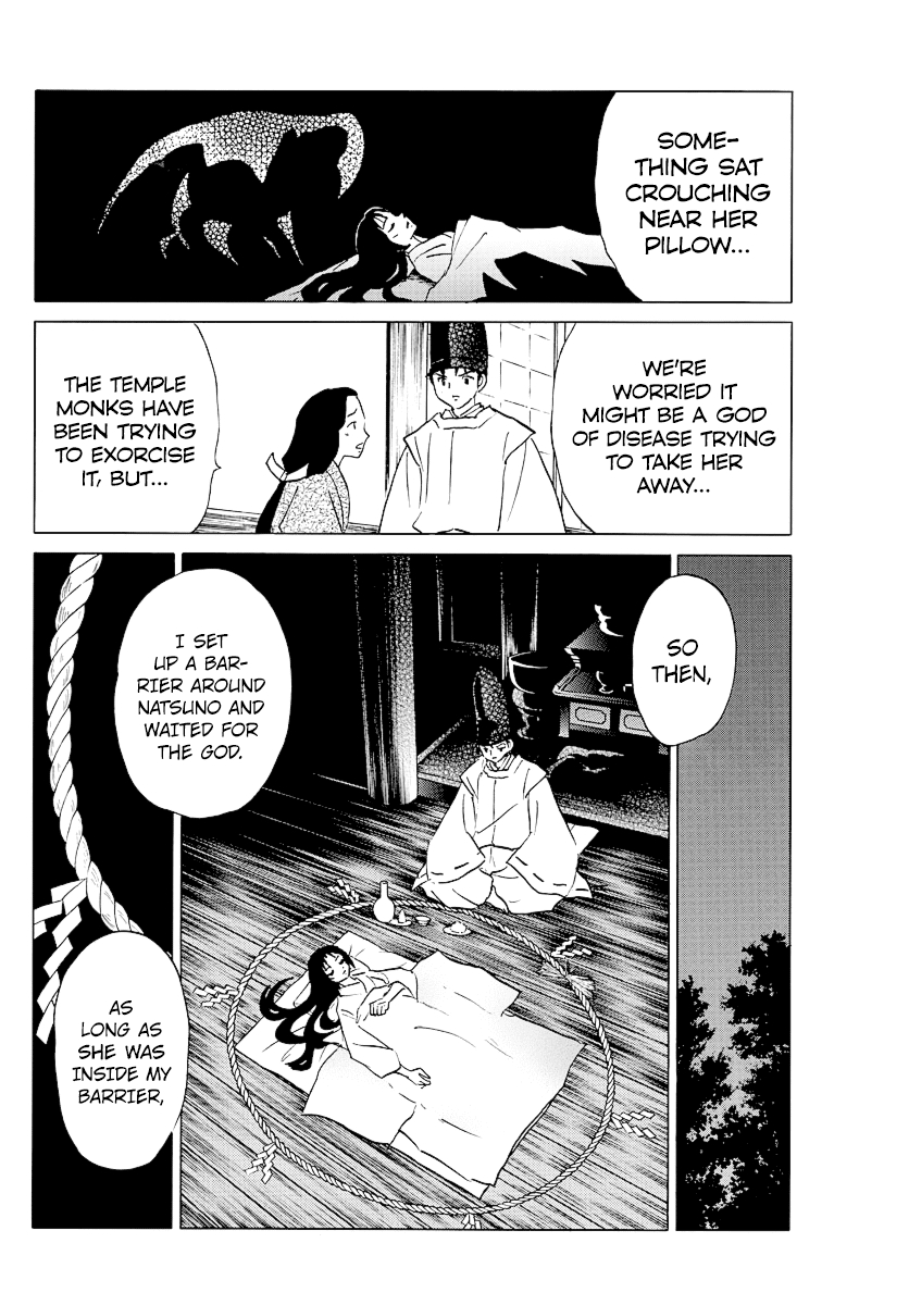 Mao Chapter 80 page 11 - Chapter 80: Hiden-in Temple