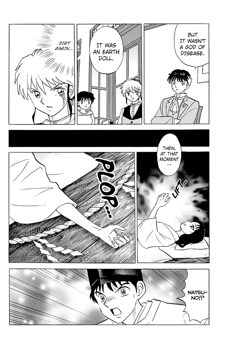 Mao Chapter 80 page 15 - Chapter 80: Hiden-in Temple