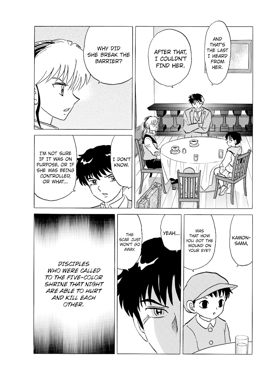 Mao Chapter 80 page 18 - Chapter 80: Hiden-in Temple