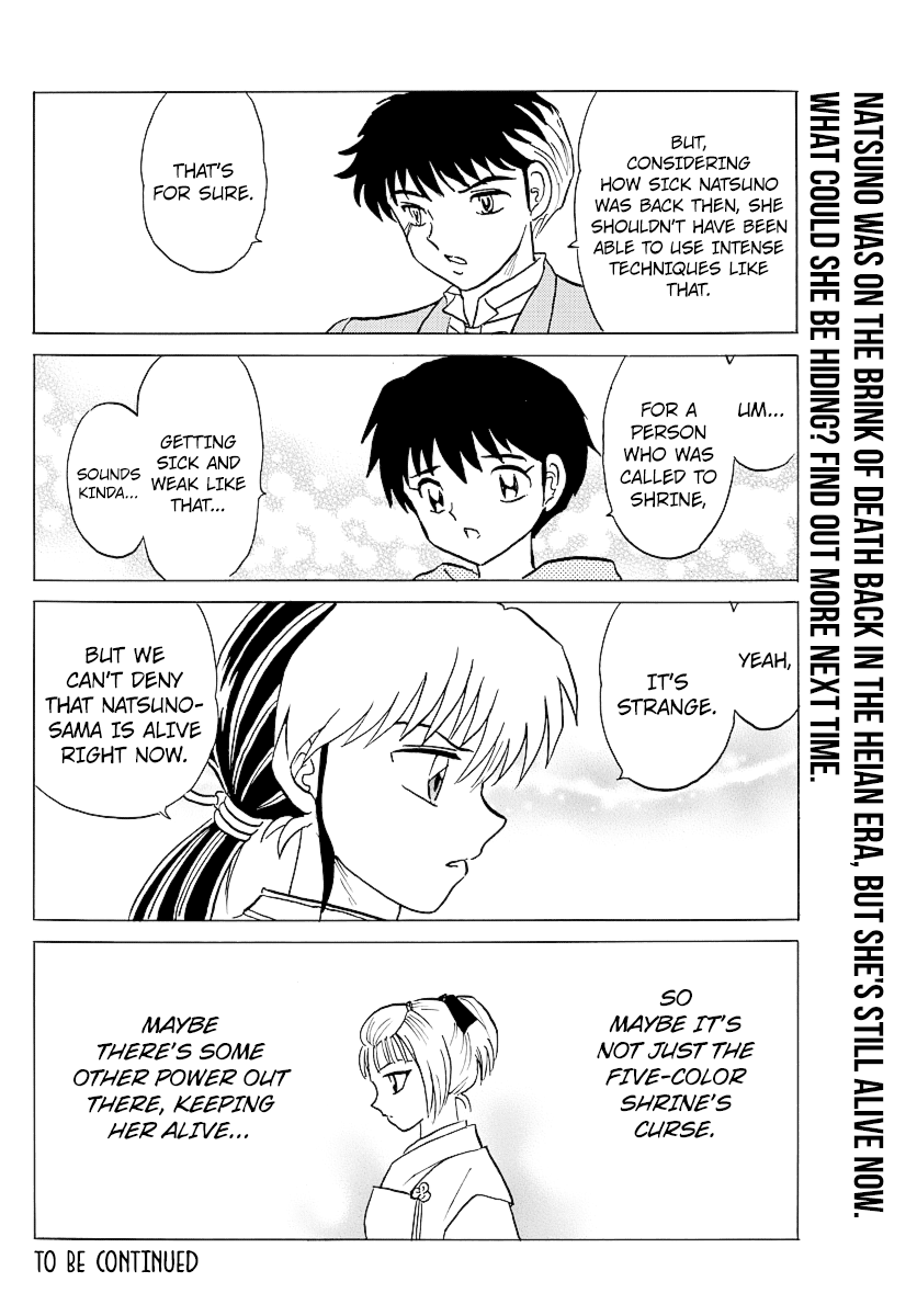Mao Chapter 80 page 19 - Chapter 80: Hiden-in Temple