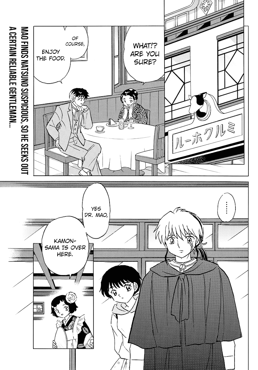 Mao Chapter 80 page 2 - Chapter 80: Hiden-in Temple