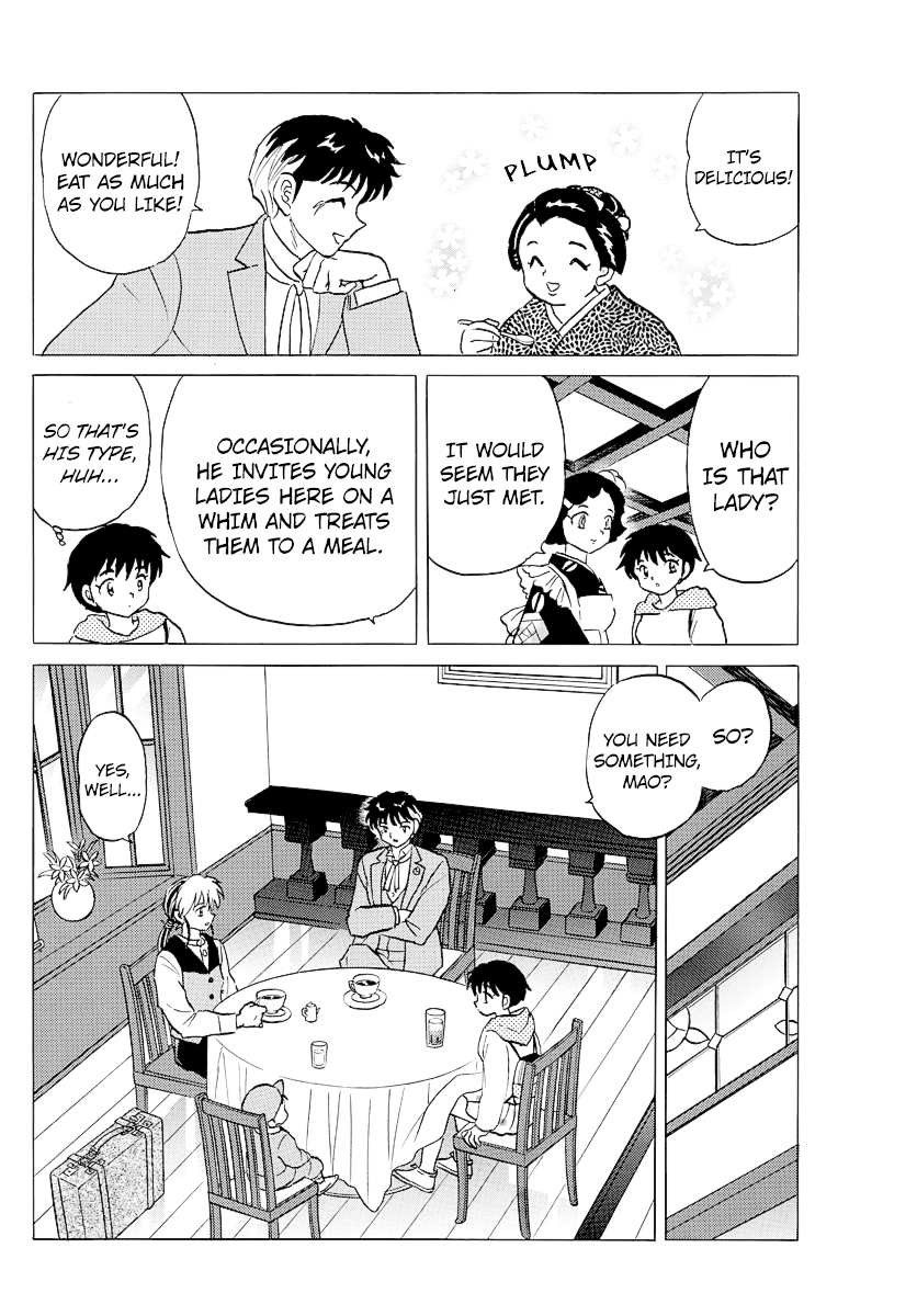 Mao Chapter 80 page 3 - Chapter 80: Hiden-in Temple