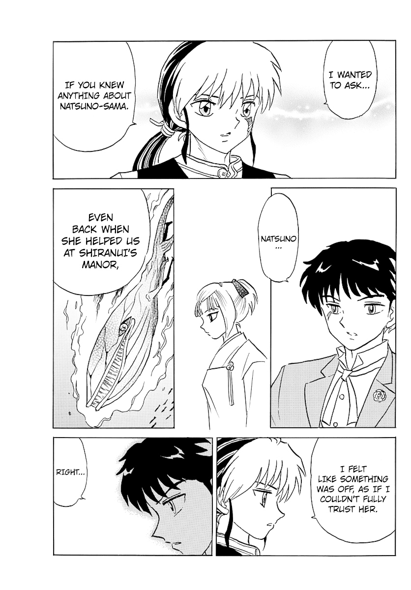 Mao Chapter 80 page 4 - Chapter 80: Hiden-in Temple