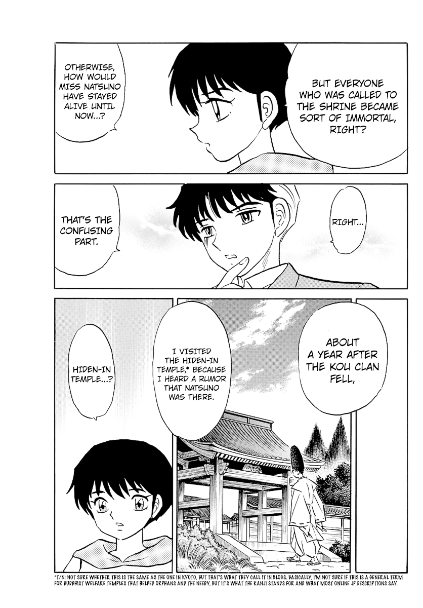 Mao Chapter 80 page 6 - Chapter 80: Hiden-in Temple