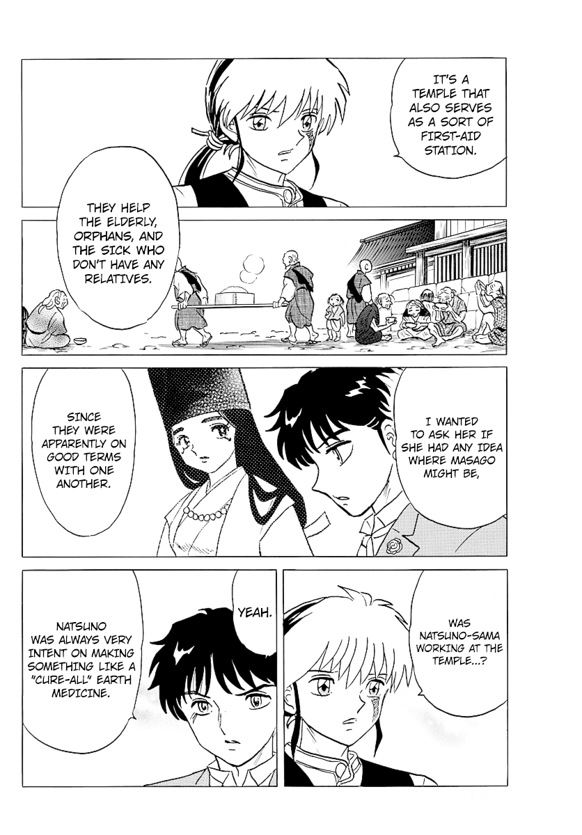 Mao Chapter 80 page 7 - Chapter 80: Hiden-in Temple