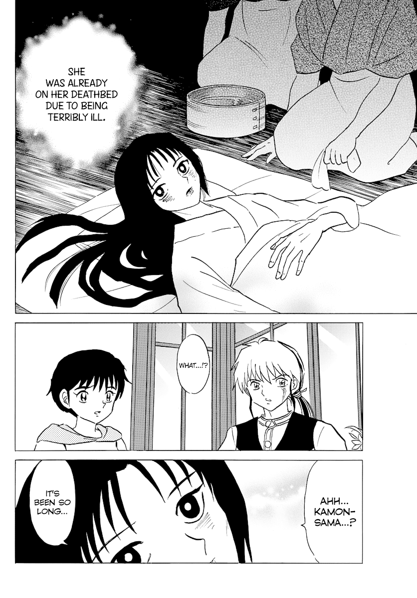 Mao Chapter 80 page 9 - Chapter 80: Hiden-in Temple