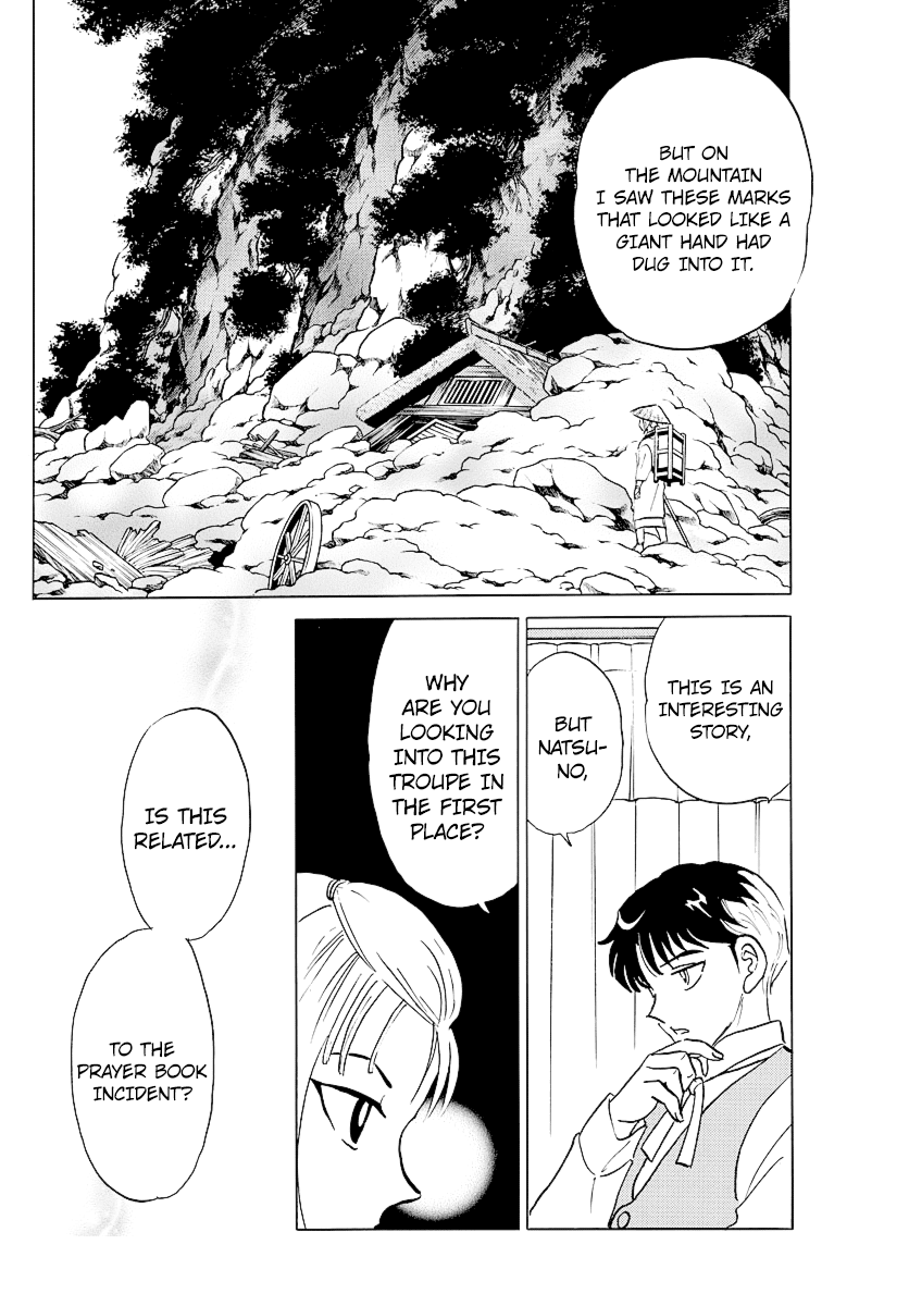 Mao Chapter 81 page 10 - Chapter 81: Contract