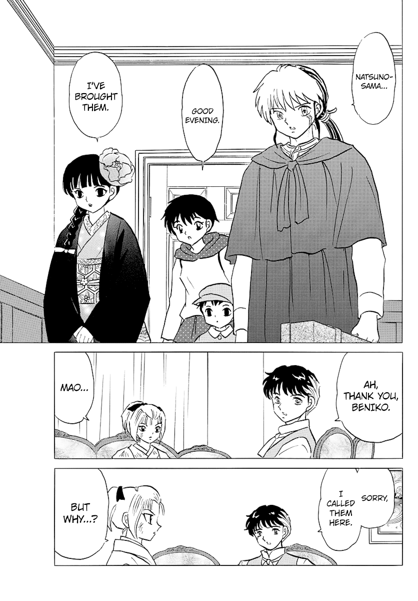 Mao Chapter 81 page 11 - Chapter 81: Contract
