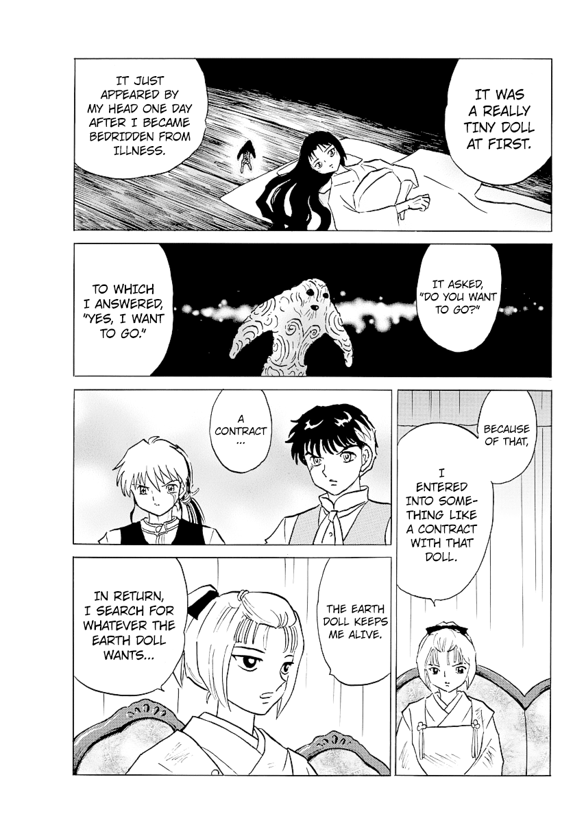 Mao Chapter 81 page 15 - Chapter 81: Contract