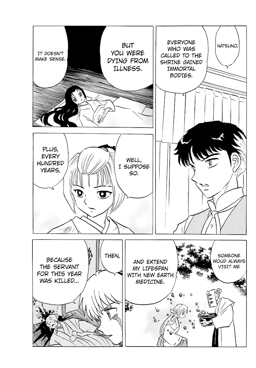 Mao Chapter 81 page 17 - Chapter 81: Contract