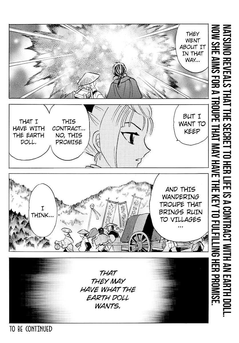 Mao Chapter 81 page 18 - Chapter 81: Contract