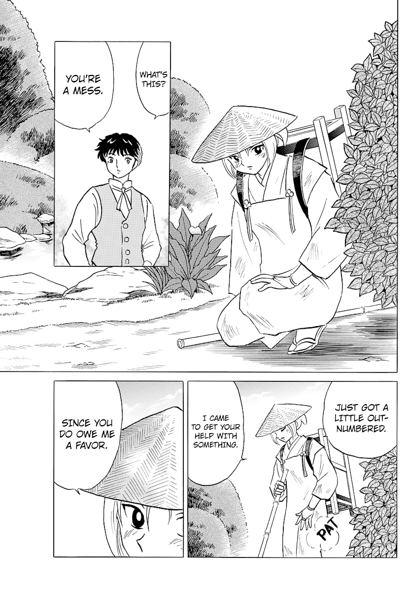 Mao Chapter 81 page 7 - Chapter 81: Contract