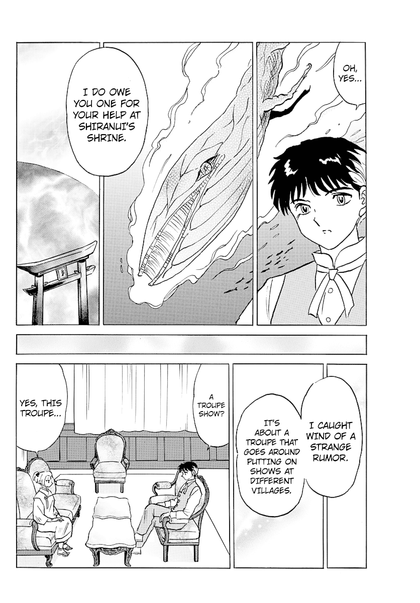 Mao Chapter 81 page 8 - Chapter 81: Contract