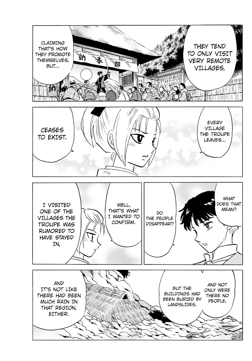 Mao Chapter 81 page 9 - Chapter 81: Contract