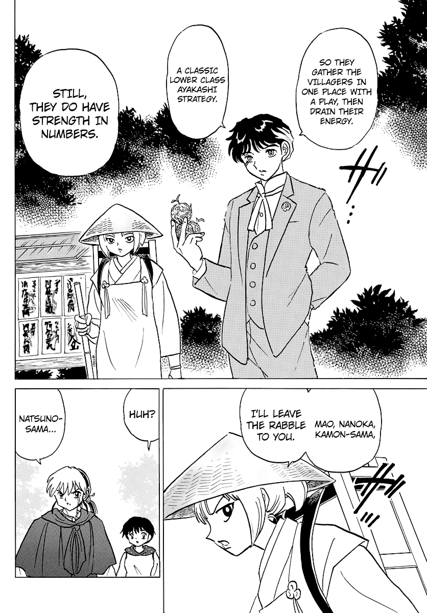 Mao Chapter 82 page 10 - Chapter 82: The Wandering Troupe