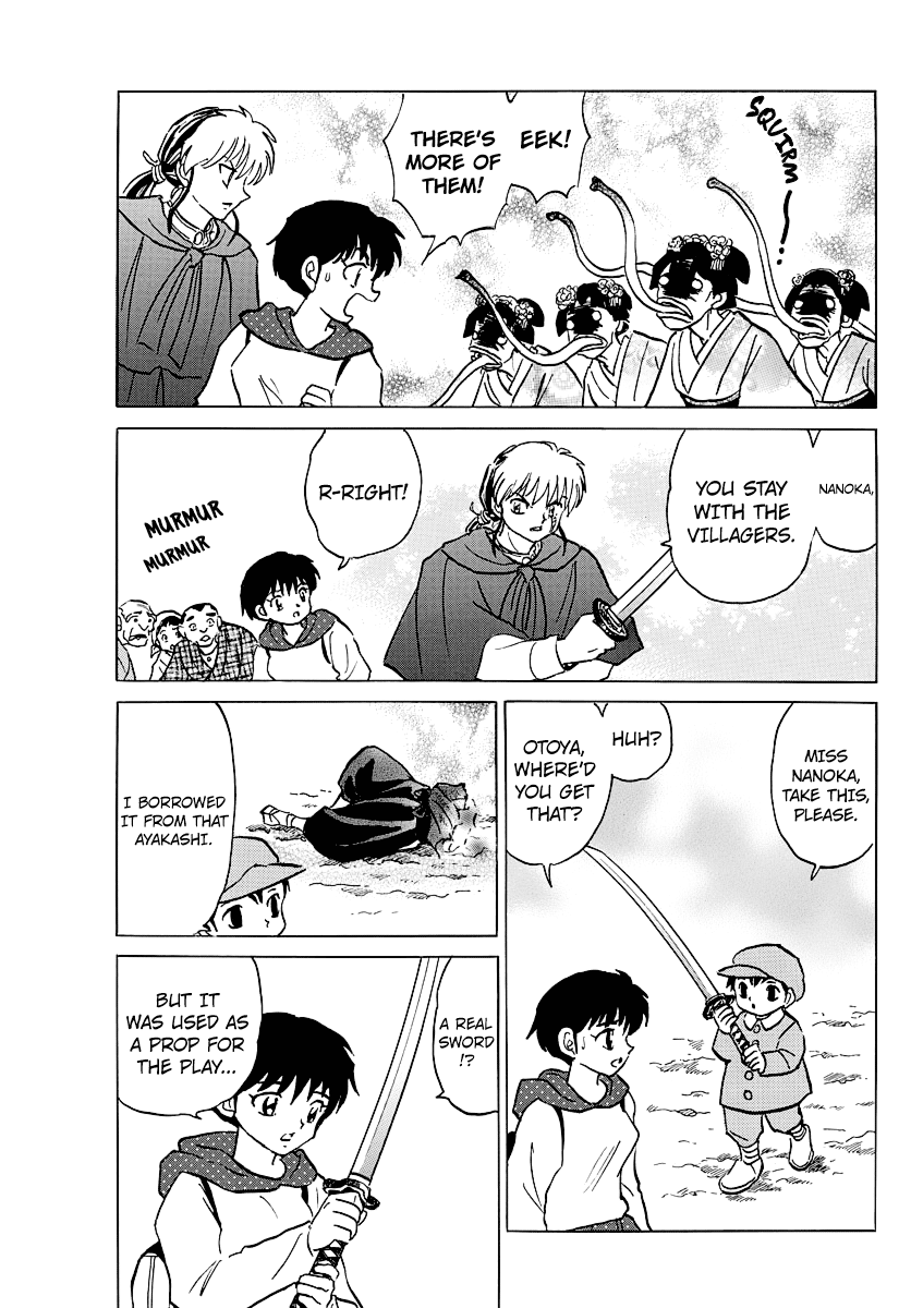 Mao Chapter 82 page 11 - Chapter 82: The Wandering Troupe