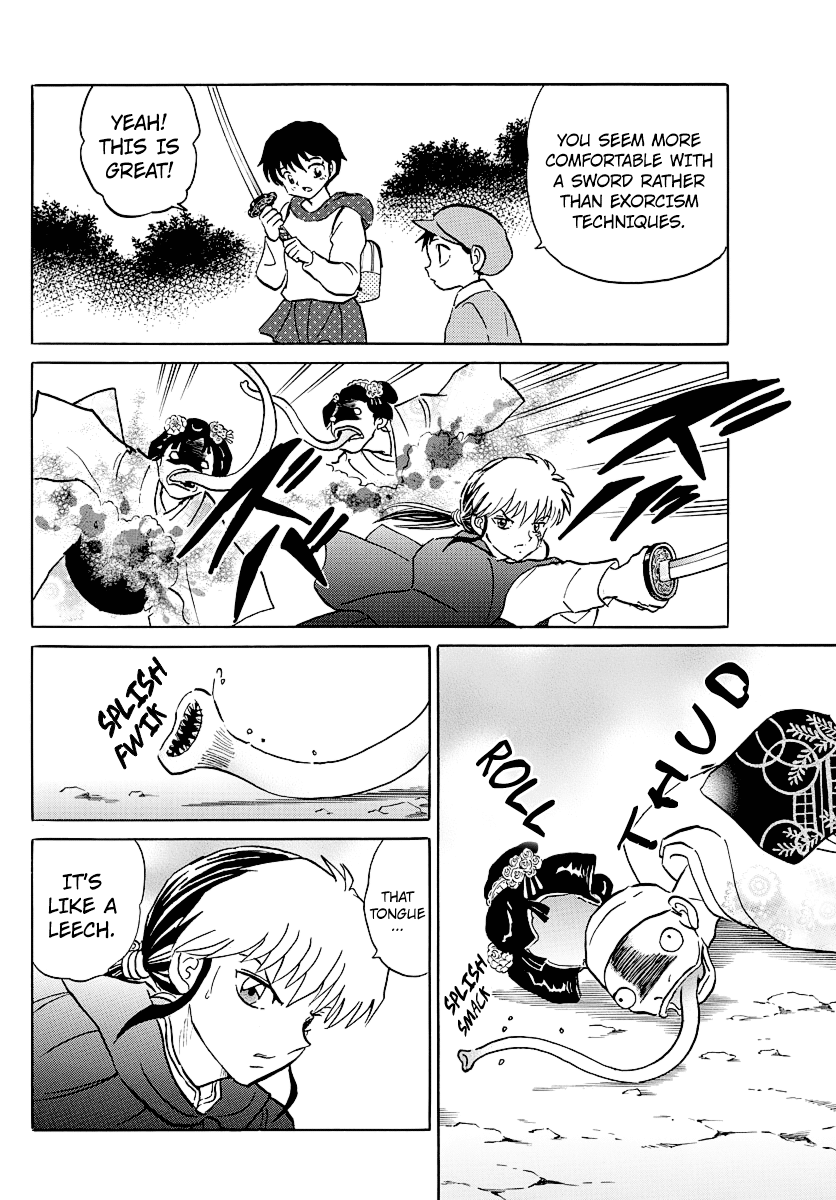 Mao Chapter 82 page 12 - Chapter 82: The Wandering Troupe