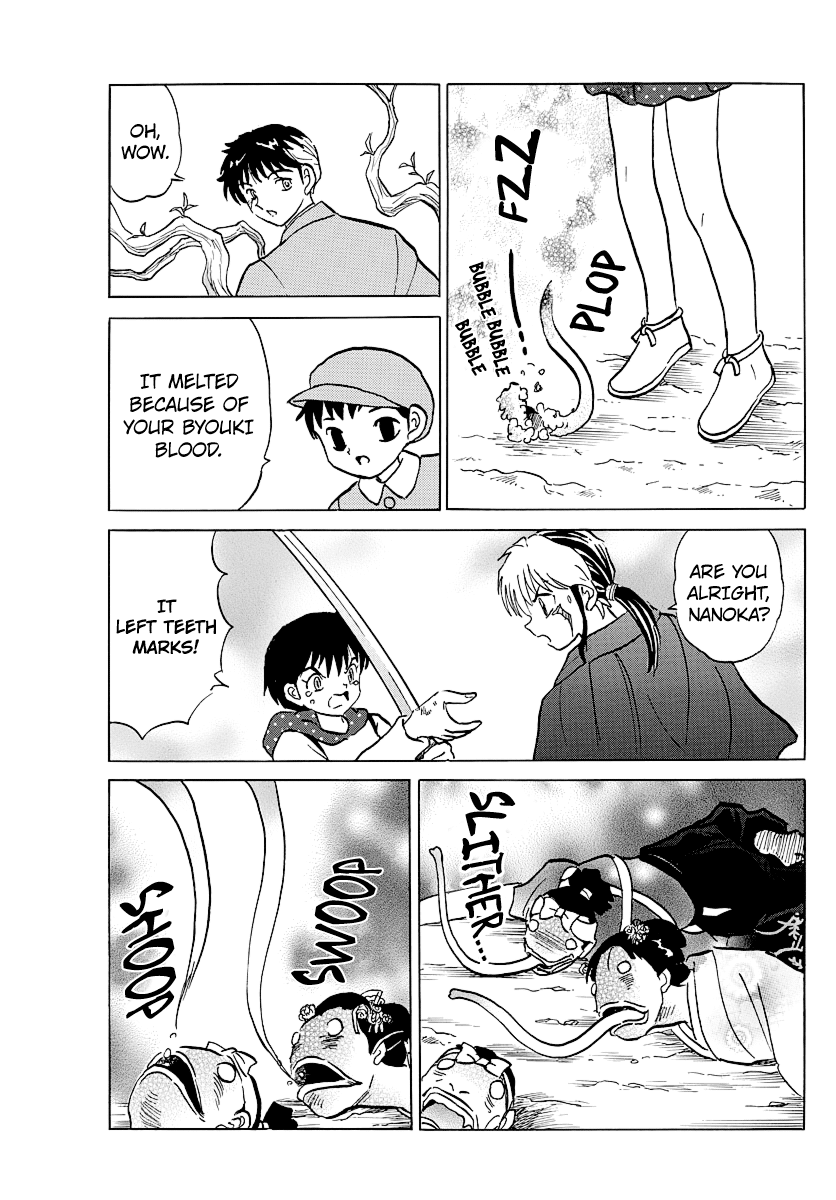 Mao Chapter 82 page 15 - Chapter 82: The Wandering Troupe