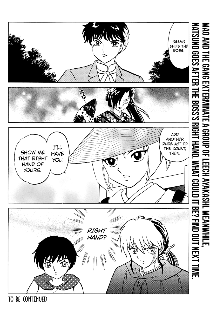 Mao Chapter 82 page 18 - Chapter 82: The Wandering Troupe