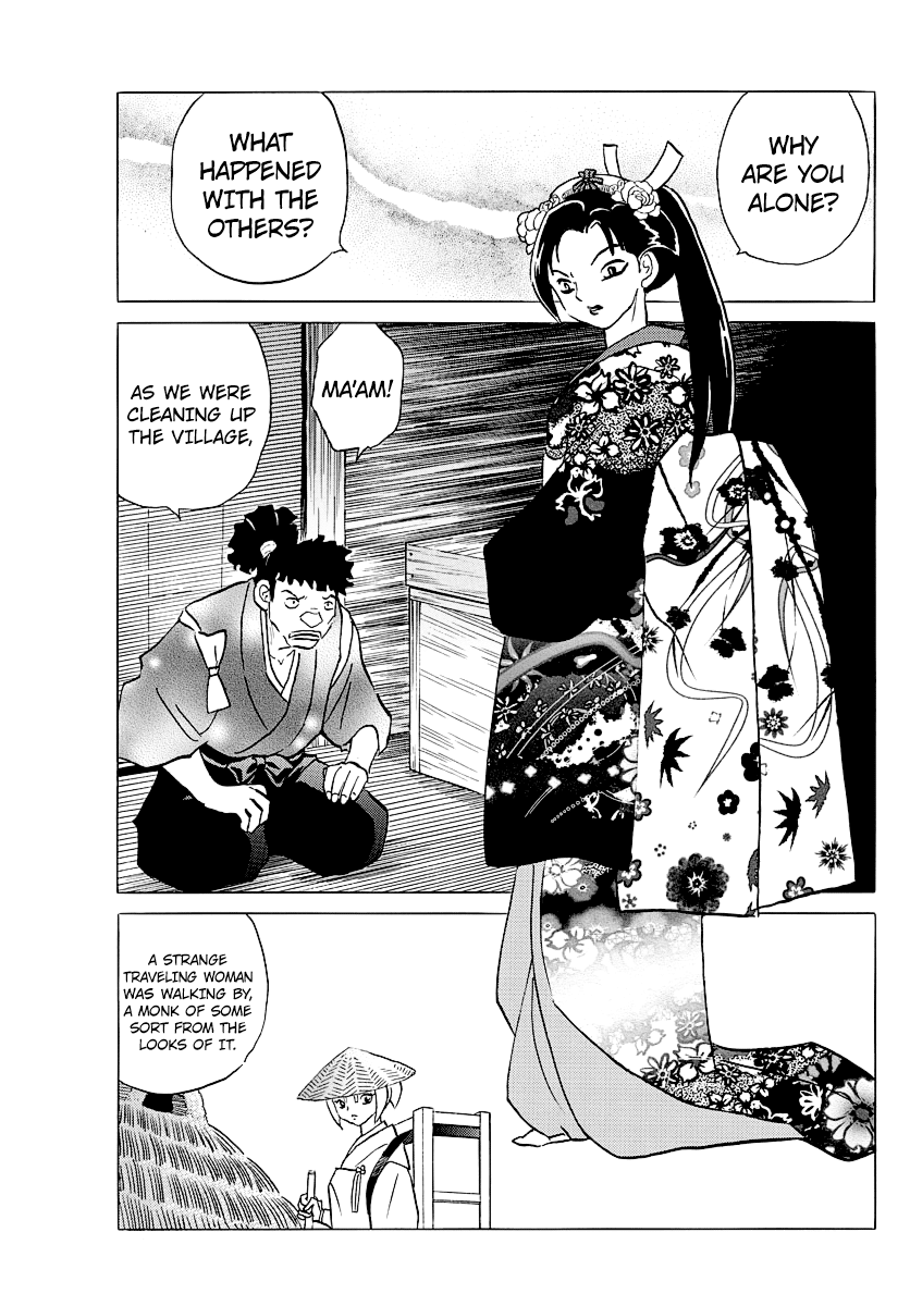 Mao Chapter 82 page 3 - Chapter 82: The Wandering Troupe
