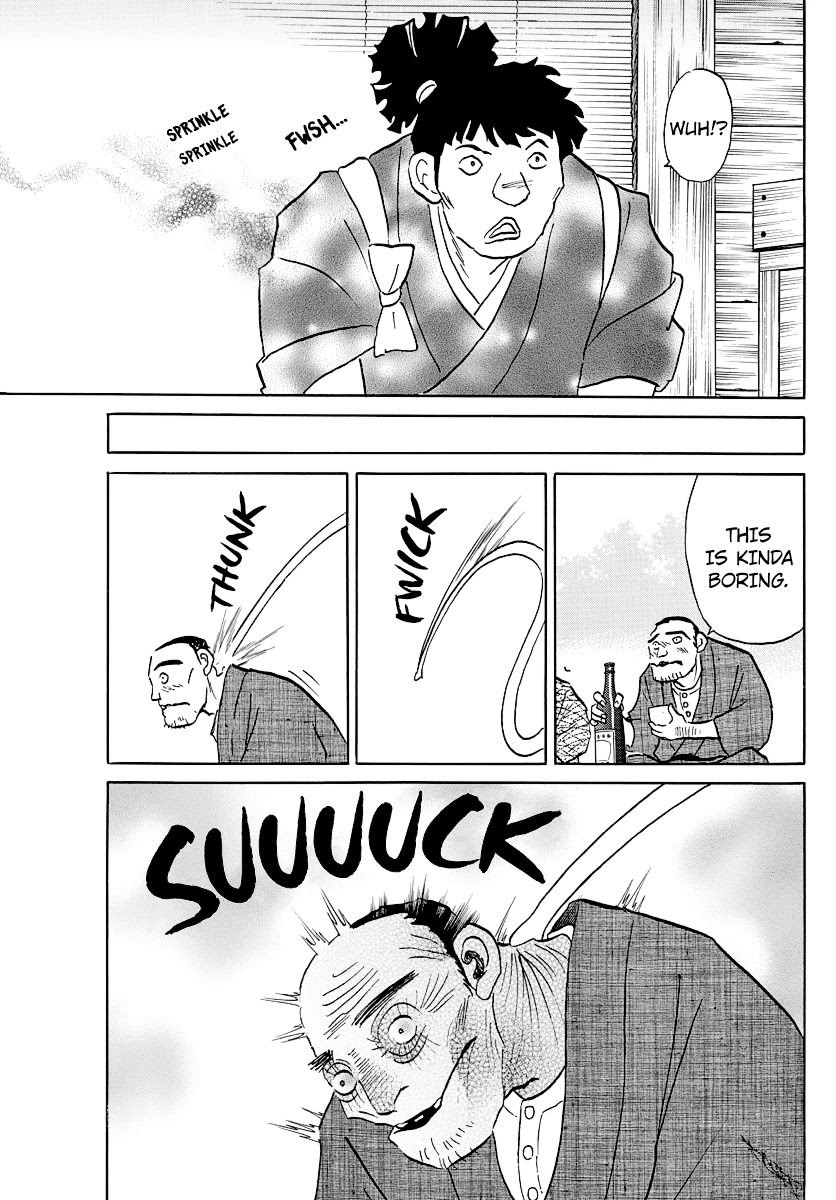 Mao Chapter 82 page 5 - Chapter 82: The Wandering Troupe