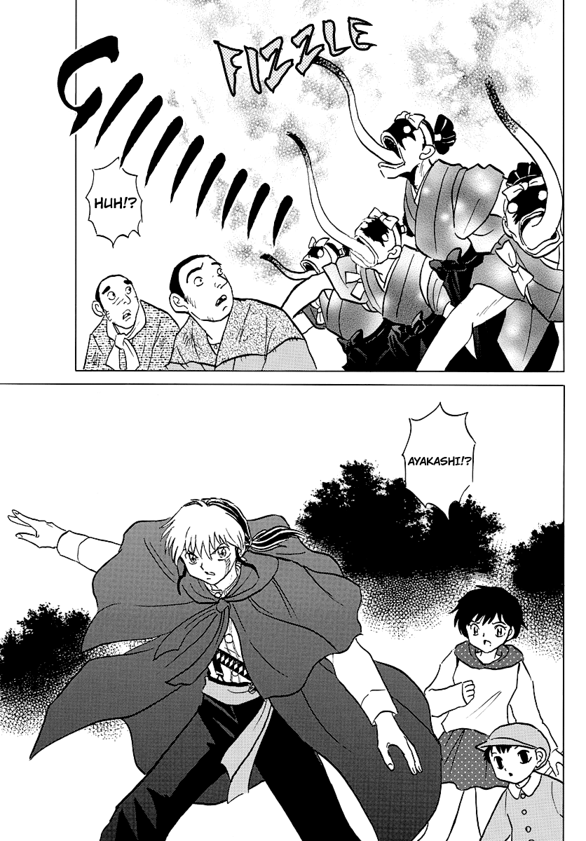 Mao Chapter 82 page 7 - Chapter 82: The Wandering Troupe