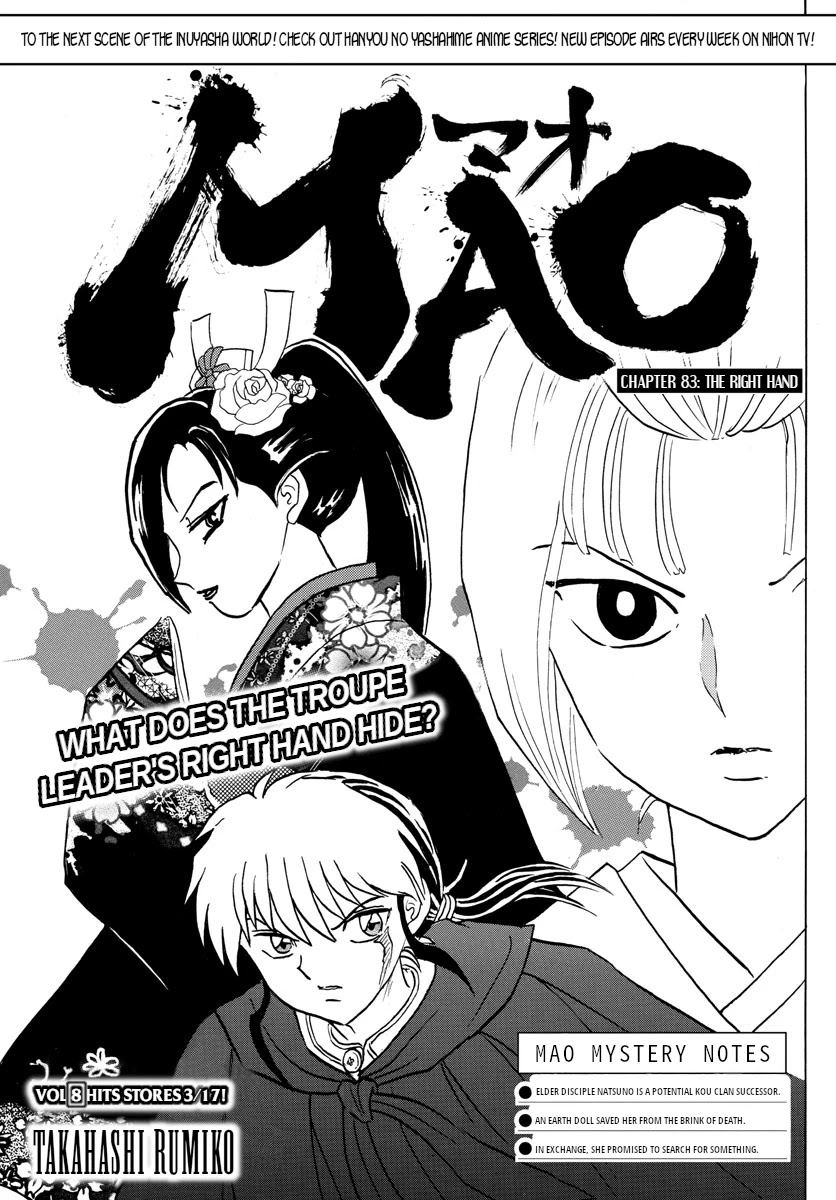Mao Chapter 83 page 1 - Chapter 83: The Right Hand