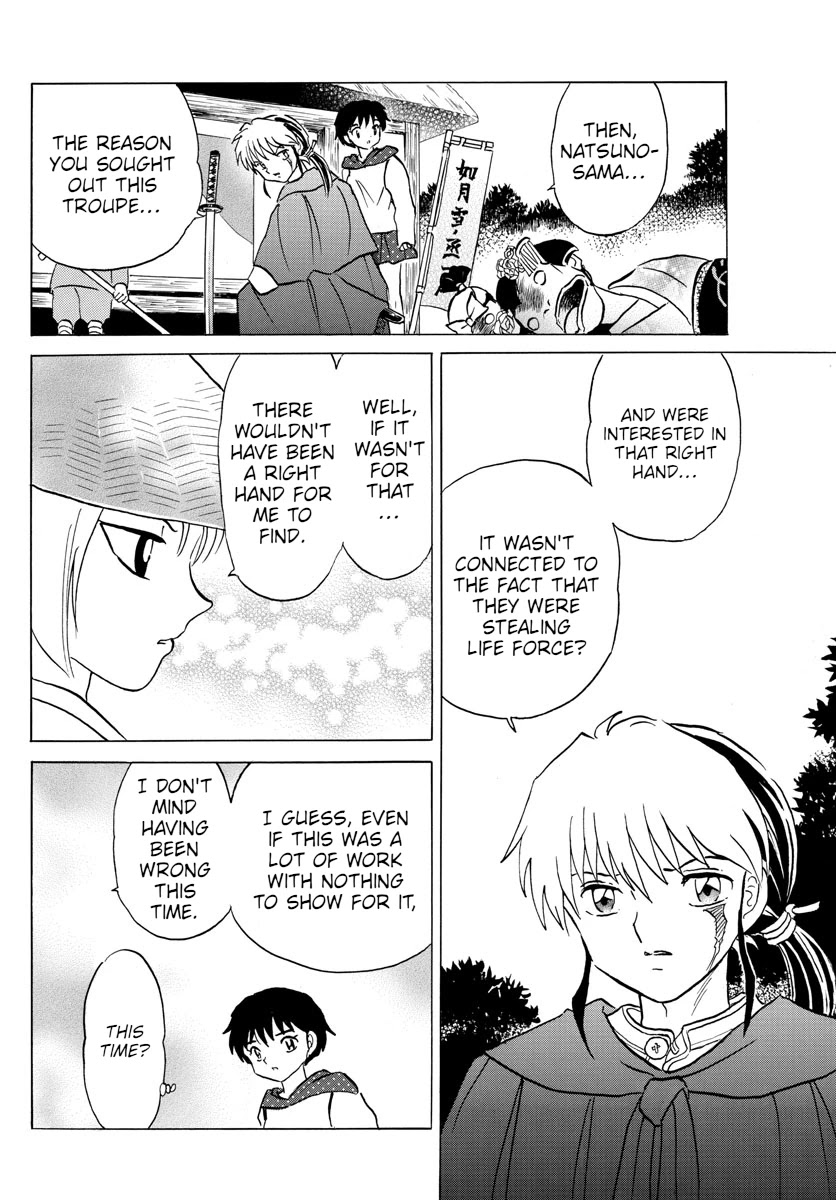 Mao Chapter 83 page 14 - Chapter 83: The Right Hand