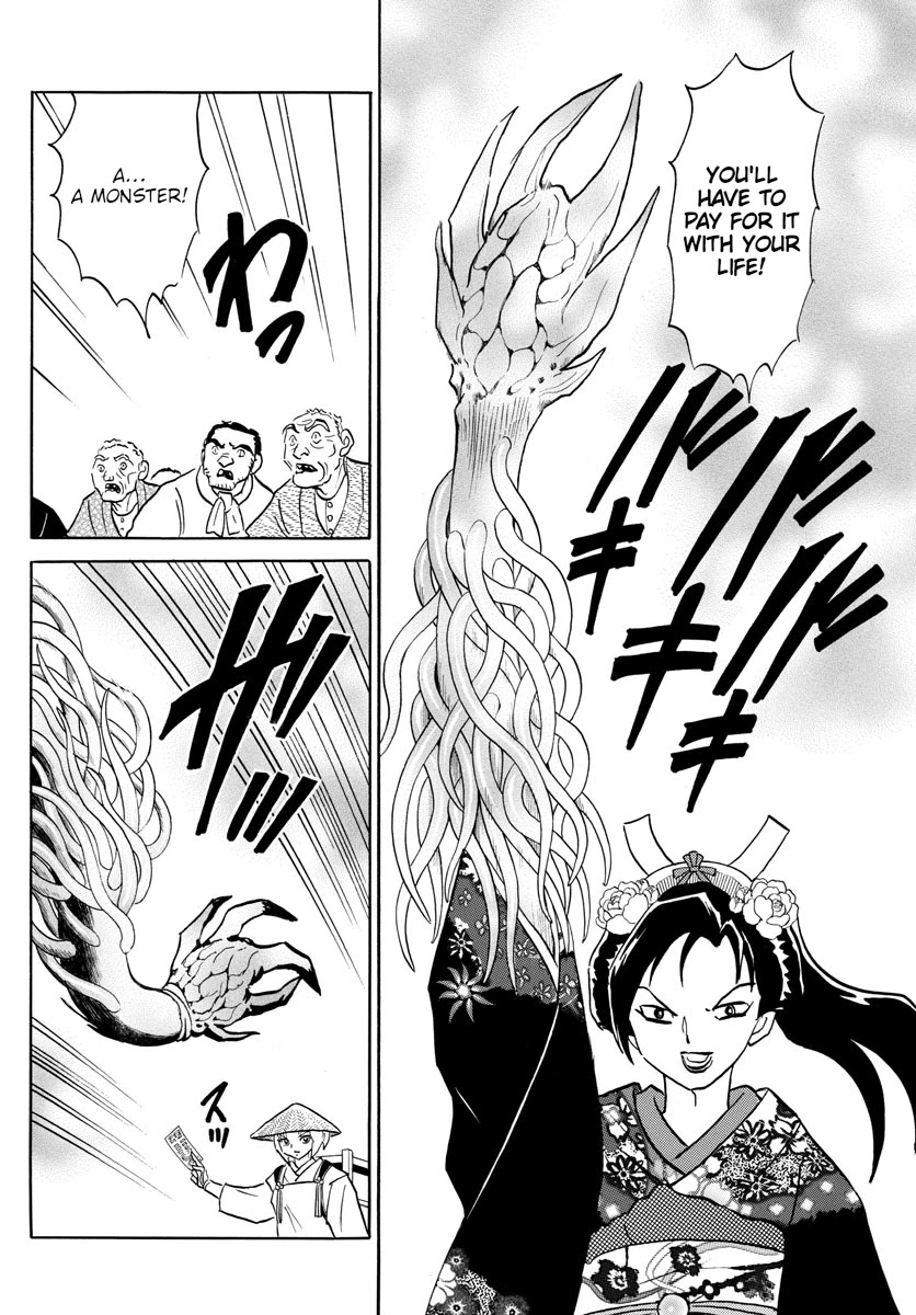 Mao Chapter 83 page 4 - Chapter 83: The Right Hand