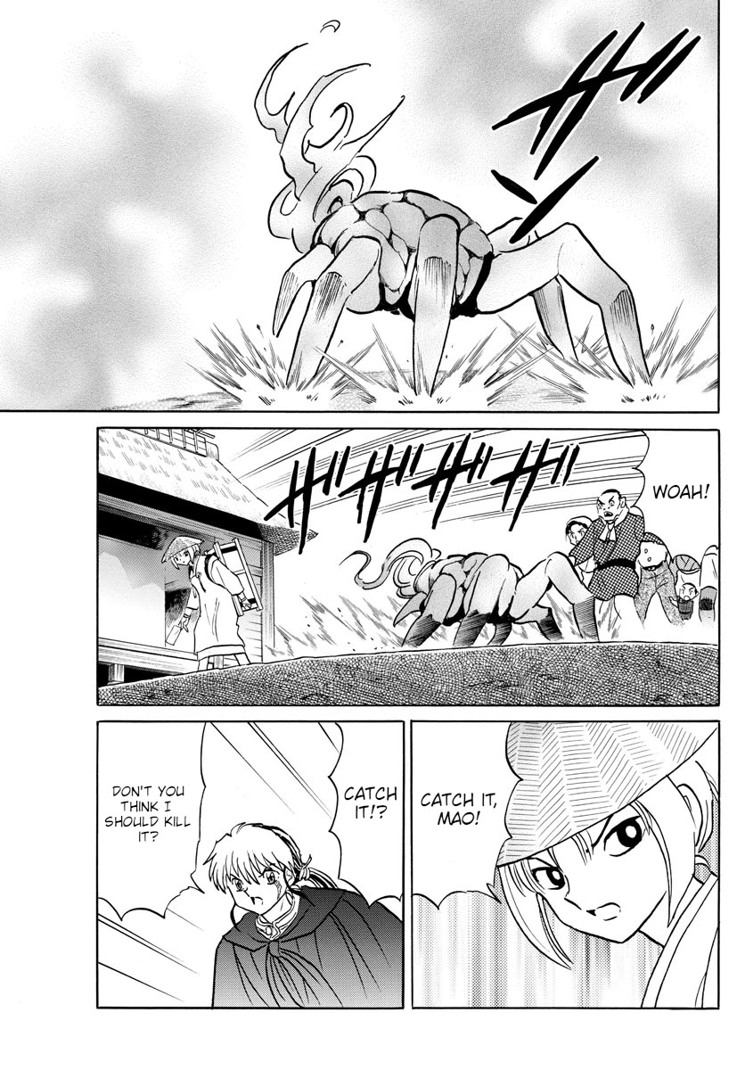 Mao Chapter 83 page 7 - Chapter 83: The Right Hand