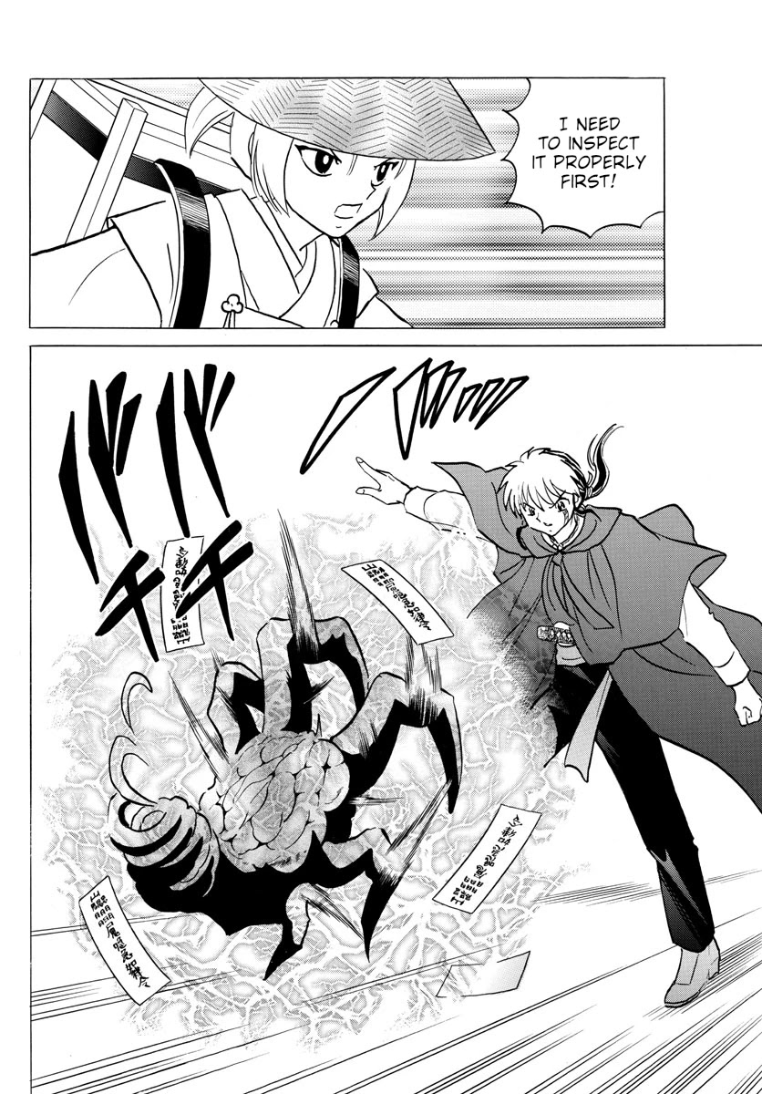 Mao Chapter 83 page 8 - Chapter 83: The Right Hand