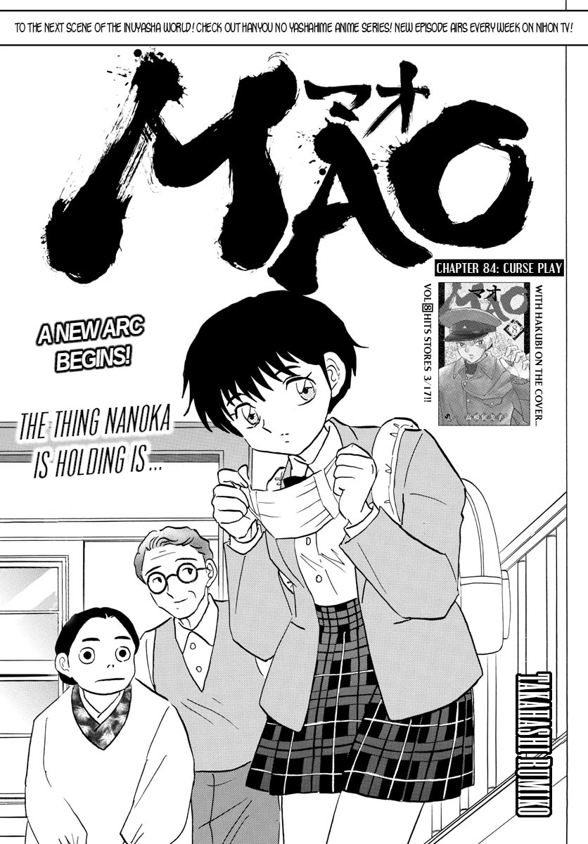 Mao Chapter 84 page 1 - Chapter 84: Curse Play