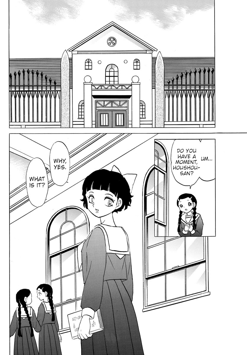 Mao Chapter 84 page 12 - Chapter 84: Curse Play