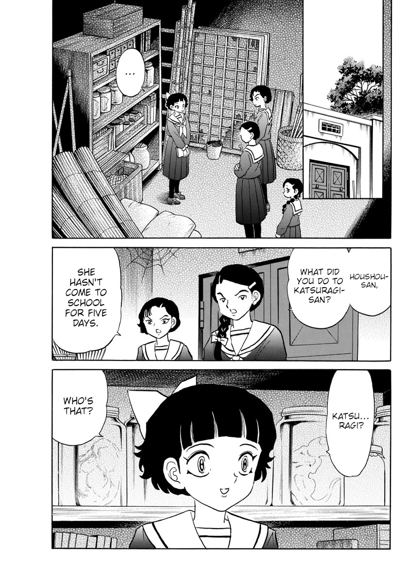 Mao Chapter 84 page 13 - Chapter 84: Curse Play